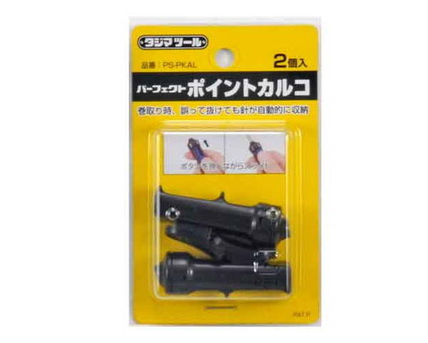タジマ・パーフェクトポイントカルコ・PS−PKAL【藤原産業】