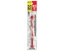 タジマ・すみつけシャープ替芯2.0・S20S−RED【藤原産業】