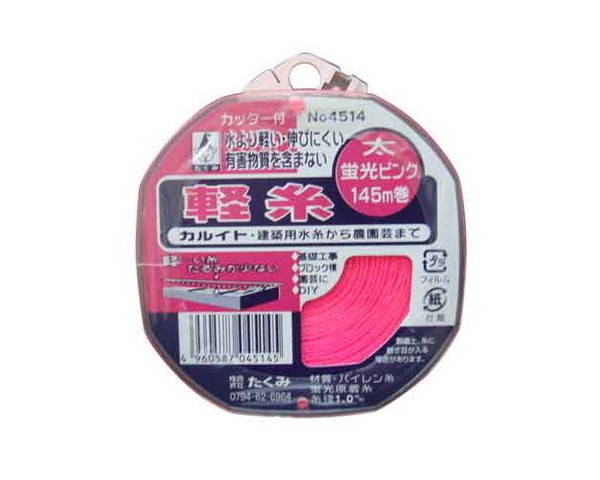 たくみ・軽糸（カッター付きリール巻）・NO．4514【藤原産業】