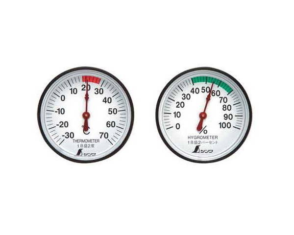 シンワ・温度計・湿度計セット・ST−472674【藤原産業】