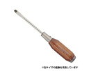 ベッセル・強力貫通ドライバーNo.100・−5.5X75MM【藤原産業】