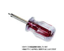 ベッセル・スタビードライバーNo.6200・+1X38MM【藤原産業】