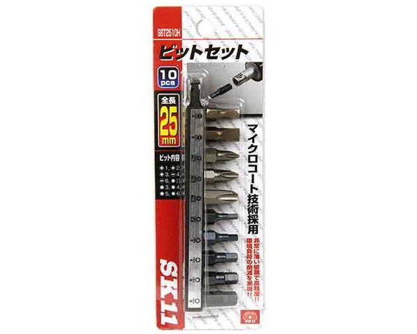SK11・25mmビット-10本組・SBT2510H【藤原産業】