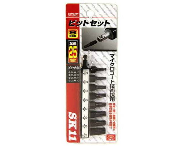 SK11・25mmビット-8本組・SBT2508T【藤原産業】