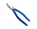フジ矢・PCニッパNo.90A・175MM【藤原産業】
