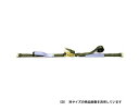 OH・アーミーベルト荷締機・BWR300P【藤原産業】