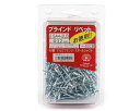 SK11・ブラインドリベット400入・SA4−2LB【藤原産業】(4)