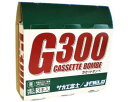 サカエフジ・カセットボンベ-3本入り・G−300【藤原産業】