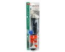 グット・ホットナイフ・HOT−60R【藤原産業】