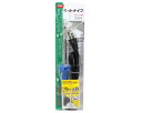 グット・ホットナイフ・HOT−30R【藤原産業】(4)