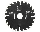 SK11・くろ(木工チップソー)・110X24P【藤原産業】