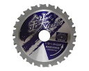 SK11・鉄TETSU鉄切チップソー・110X1.6X22P【藤原産業】