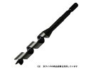 スターエム・インパクトビットショート・14.0MM【藤原産業】(4)