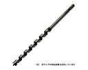 スターエム・インパクトビットミドル・13.0MM【藤原産業】(4)