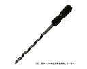 スターエム・ショートビット・4.0MM【藤原産業】(4)