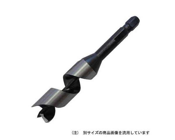 スターエム・先三角ショートビット・20．0MM【藤原産業】