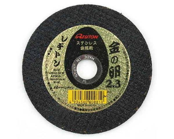 餷ɴŹ㤨֥¥ȥж1硦105X23X15ƣȡۡפβǤʤ425ߤˤʤޤ