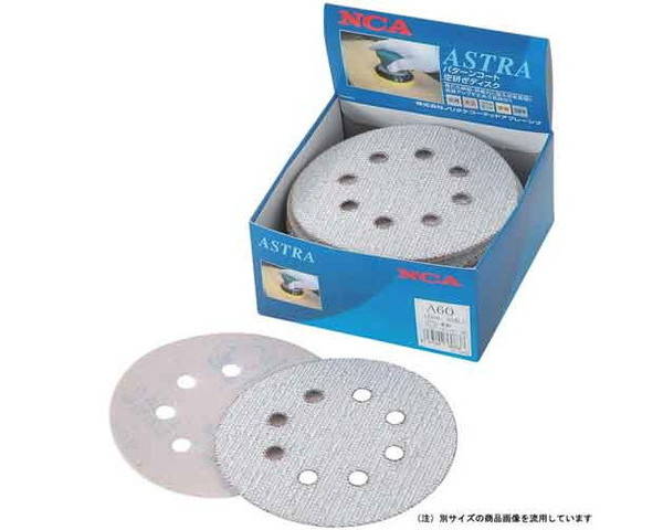 NCA・ランダム用ペーパー50枚入・A−240【藤原産業】