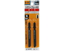 SK11・ジグソーブレードB鉄工用・B1012PCS【藤原産業】