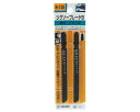 SK11・ジグソーブレードBアルミ用・B1062PCS【藤原産業】