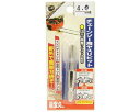 龍宝丸・チェーンソービット-4.0mm・NO.1032−7【藤原産業】