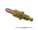 スズキット・LPG中型切断器用火口No.3・W-263【藤原産業】
