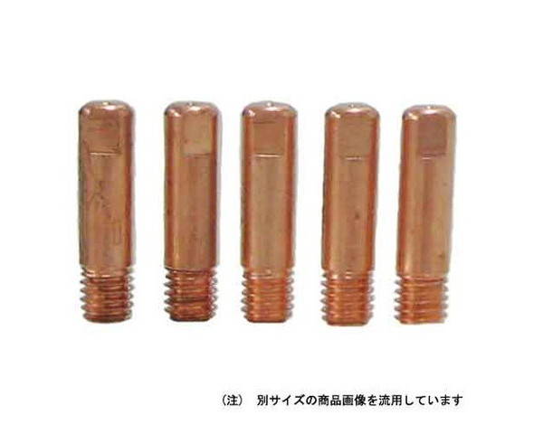 スズキット・極細チップ0．8Ф・P−608【藤原産業】