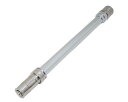 セフティ3・散水ノズルロング・PS−5050MM【藤原産業】