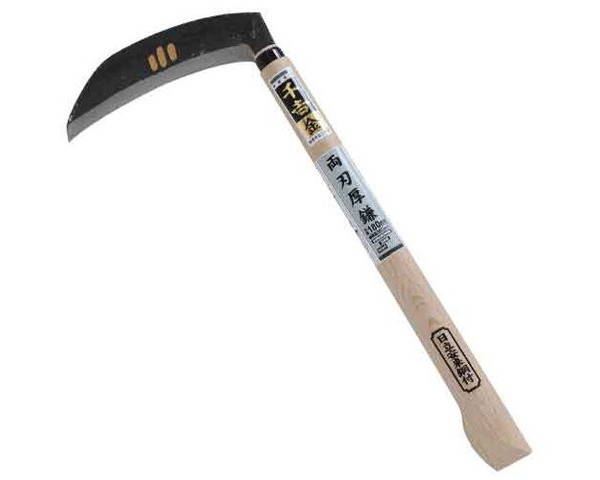 千吉金・両刃厚鎌・180MM【藤原産業