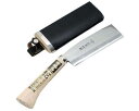梅鉢龍馬・鞘入腰鉈双刃・165MM【藤原産業】