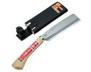 千吉・鞘入腰鉈双刃・180MM【藤原産業】