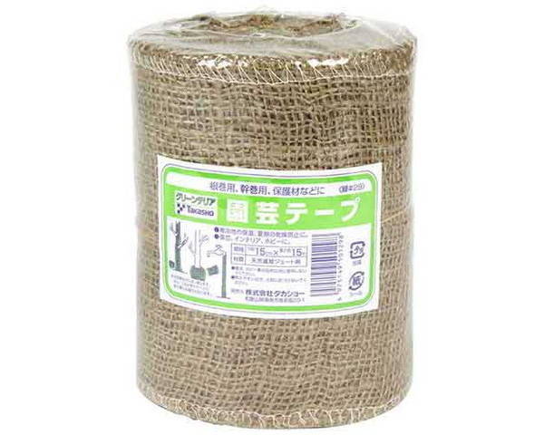 タカショー・園芸テープ・15cmX15m【藤原産業】