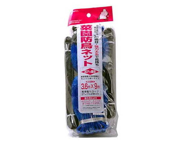 森下・菜園防鳥ネット・3．6X9M【藤原産業】