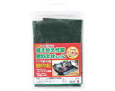 千吉・プランティングシート・EGB−15【藤原産業】