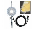 サンウェイ・LEDマルチライトプロ電球色・SW-GL-030EL5m【藤原産業】