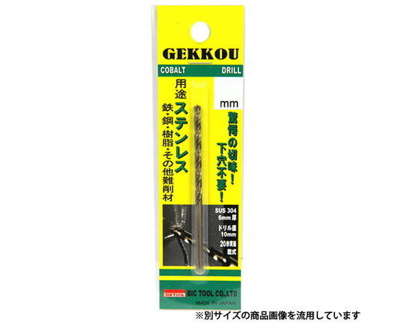 ӥåġ롦ɥ֥ꥹѥåGKP33ƣȡ