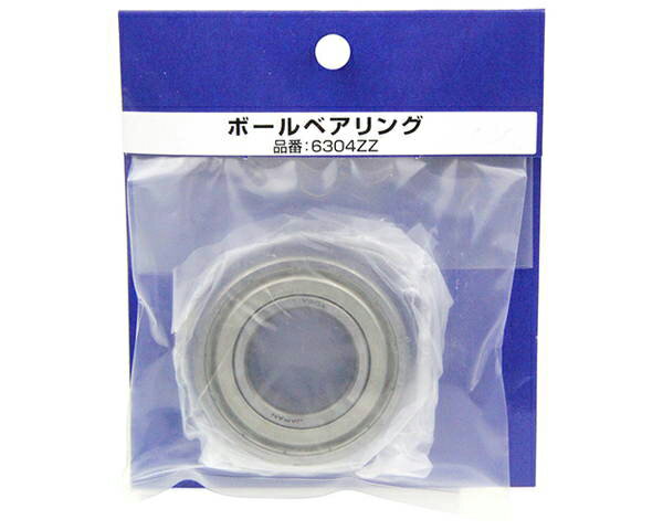 NSKボールベアリング【藤原産業】