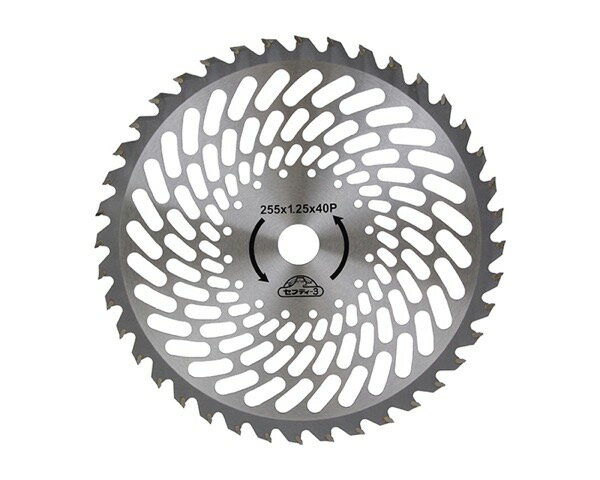 セフティ−3草刈りチップソー（超軽量）【藤原産業】