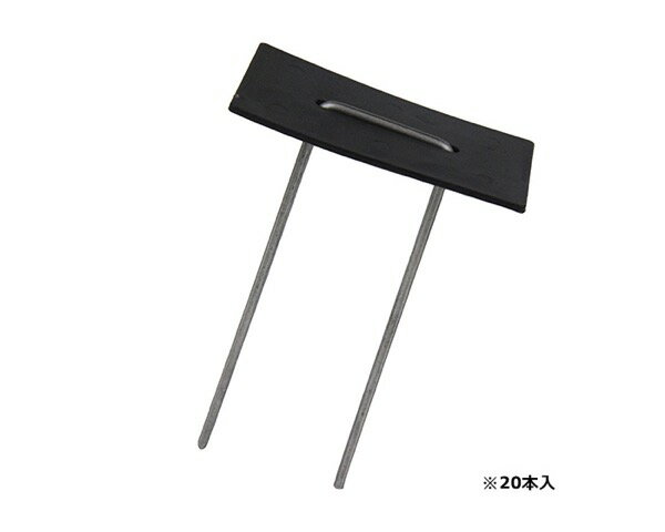 セフティ−3幅広シートピンセット【藤原産業】