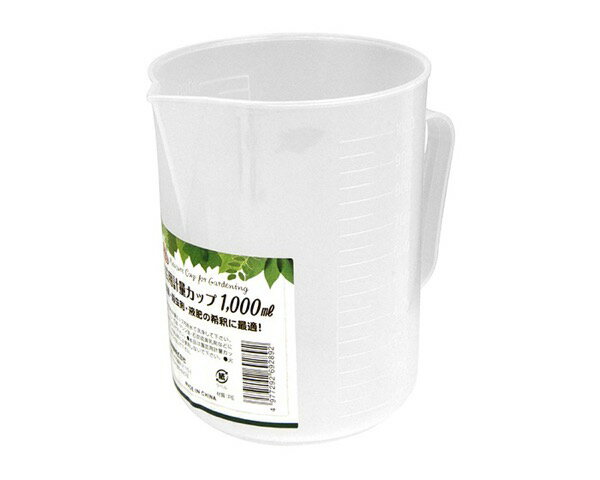 セフティ−3計量カップ【藤原産業】