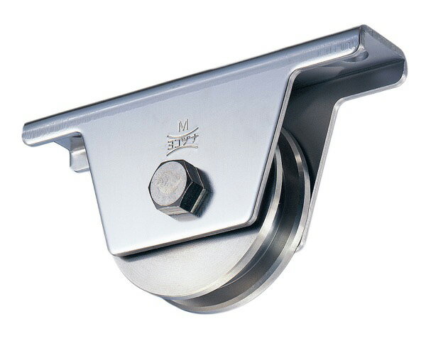 ステンレス重量戸車 100 兼用【2個入】 JBS-1006【ヨコヅナ】