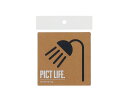 PICT LIFE シャワールーム 黒 1枚入