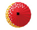 12515 デザイン和傘〈未組立て) 【アーテック】