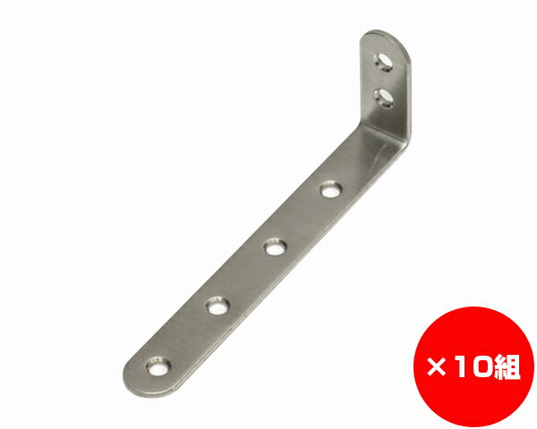 【まとめ買い10組】ステンレス取付金具　2×15×36×1−1ミリ　入数1個×10組