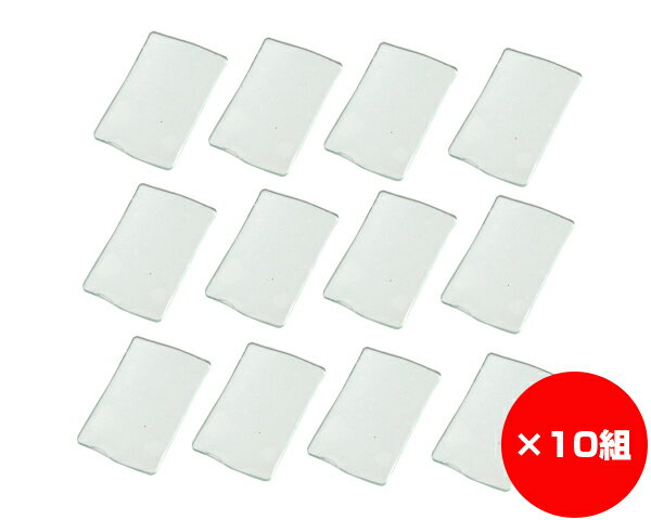 【まとめ買い10組】多目的防振クッション床マモ〜る　入数1袋（12個）×10組