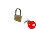 【まとめ買い10個】ステンレス弦Wロックシリンダー南京錠 50ミリ同一鍵 鍵番指定 同一 入数1個×10個