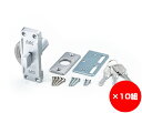 【まとめ買い10個】鎌錠 大 入数1個×10個