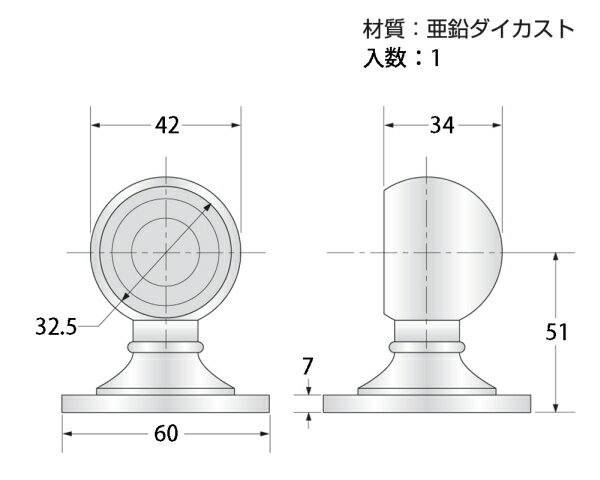 【まとめ買い10個】ブラケット　32ミリ　片　入数1個×10個