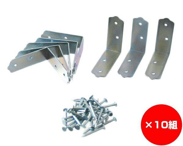 【まとめ買い10個】ユニクロ金折　25ミリ　入数1袋（8個）×10個