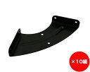 【まとめ買い10組】アークブラケット 135×135ミリ 黒 入数1個×10組